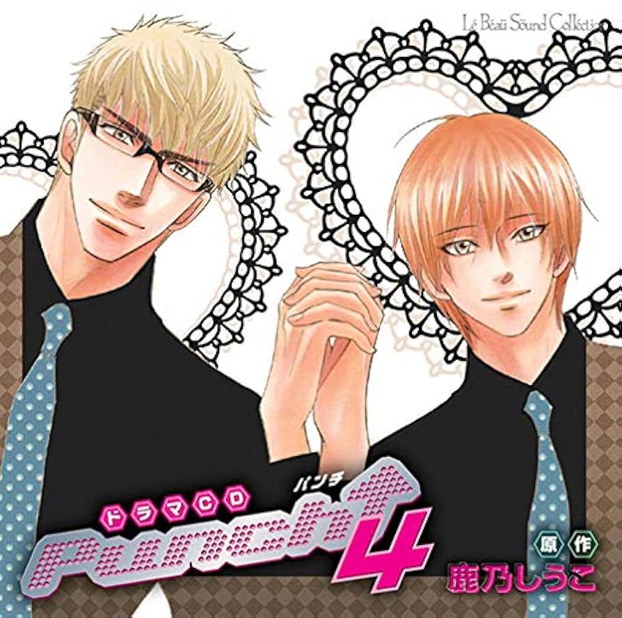 ドラマCD　PUNCH↑ 1〜4　特典トーク付き　中村悠一　子安武人　遊佐浩二 ドラマCD PUNCH↑ 1〜4 特典トーク付き 中村悠一 子安武人 遊佐浩二